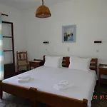 Appartement Alkionides Náoussa