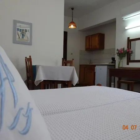 Alkionides Apartamento *