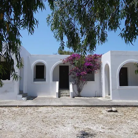 Alkionides