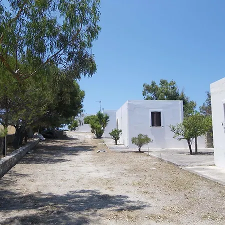 Alkionides Apartamento *