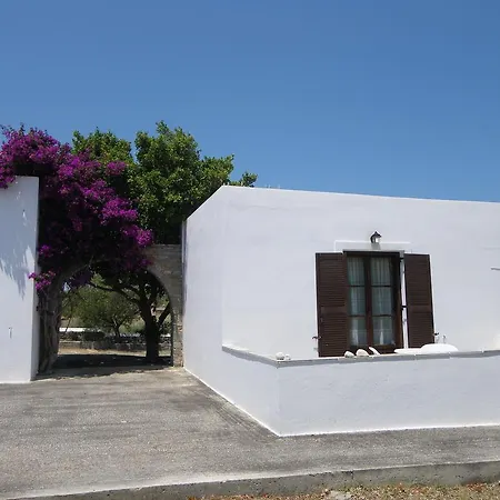 Alkionides Apartamento